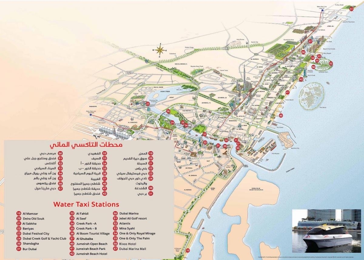 Dubai taxi de l'eau de carte d'itinéraire