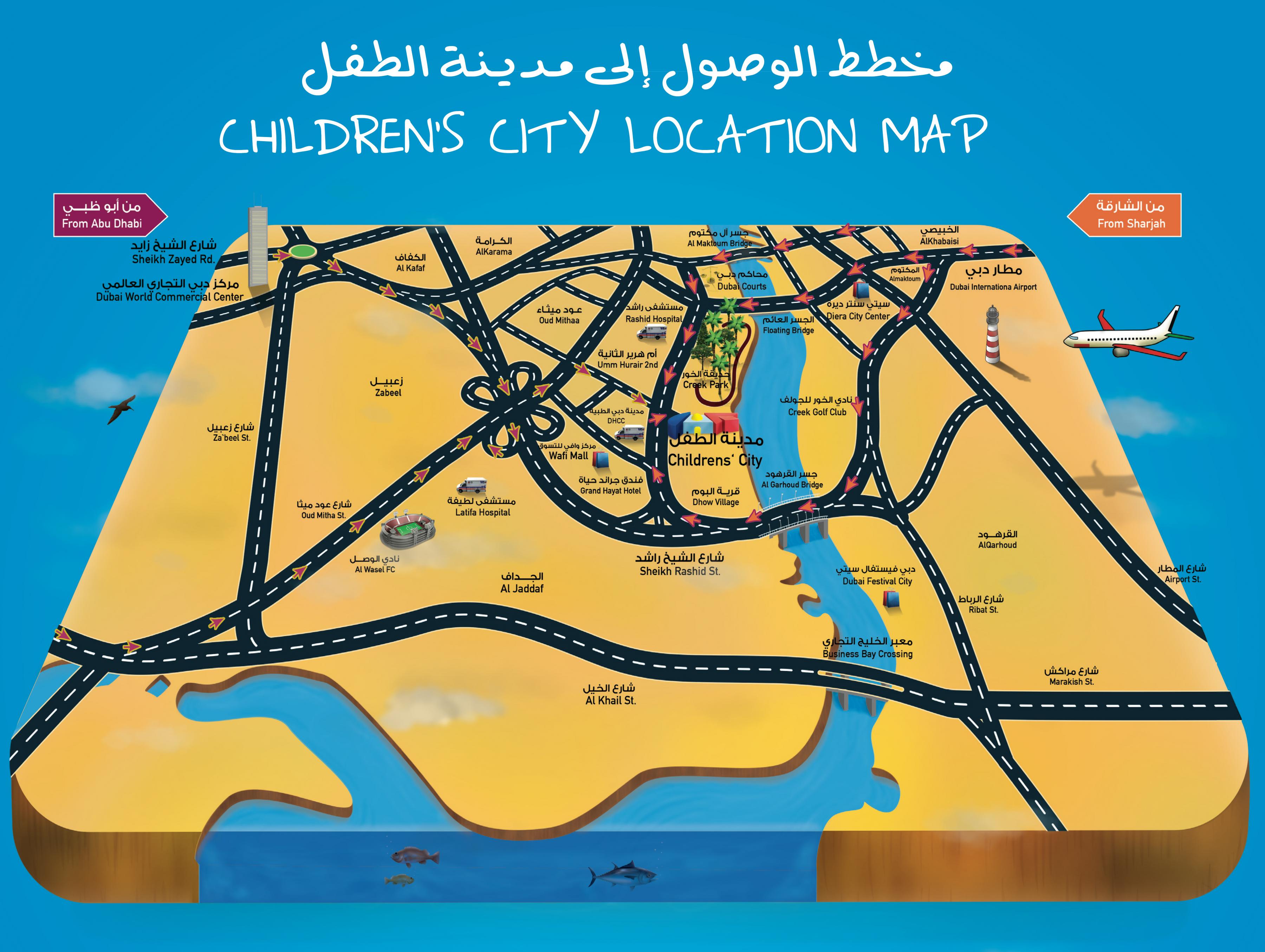 Les Enfants De La Ville De Dubai Carte Carte De La Cite Des Enfants De Dubai Emirats Arabes Unis