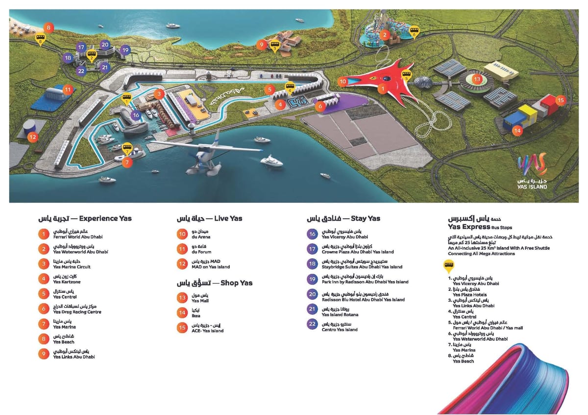 carte de l'île de yas