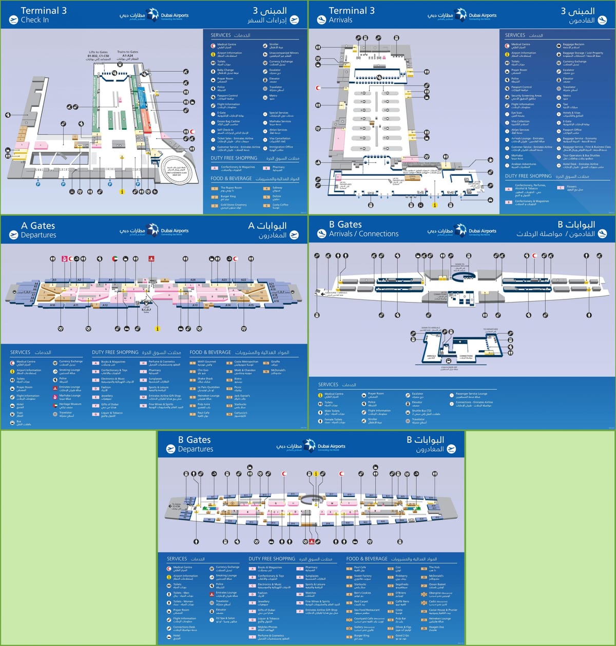 International de dubaï, terminal 3 de l'aéroport de la carte