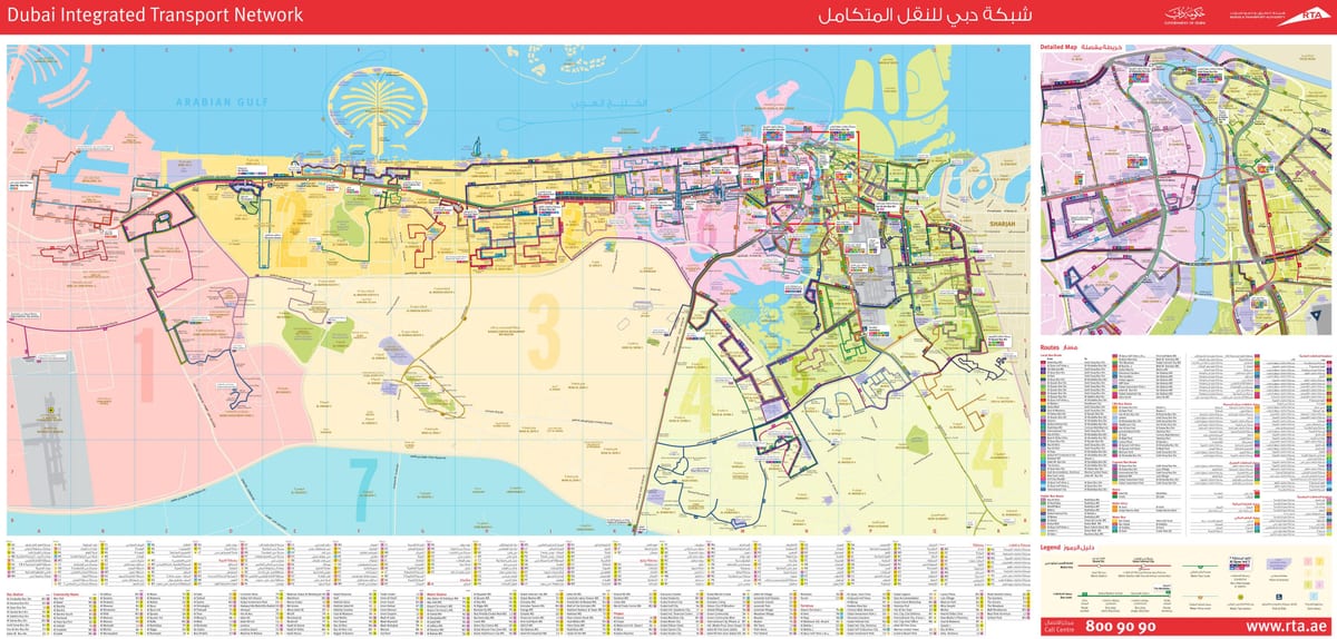 Dubai carte de transport