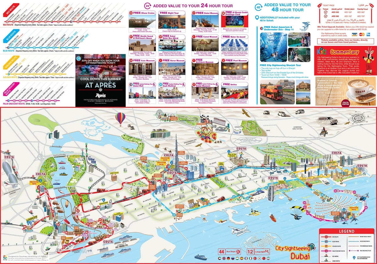 Dubaï tour la carte