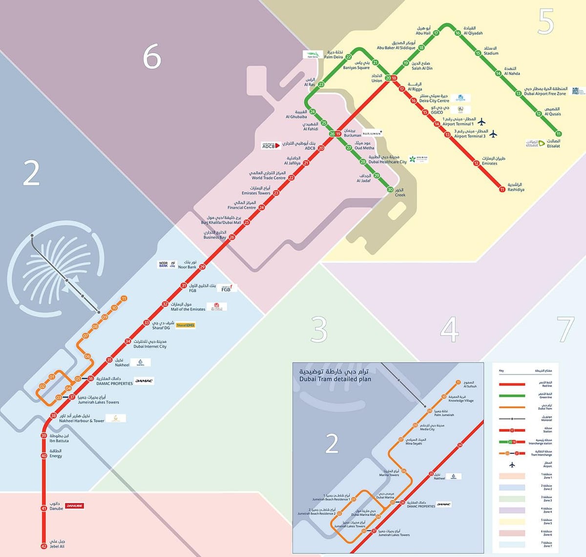 Dubai carte de métro, avec la ligne de tramway