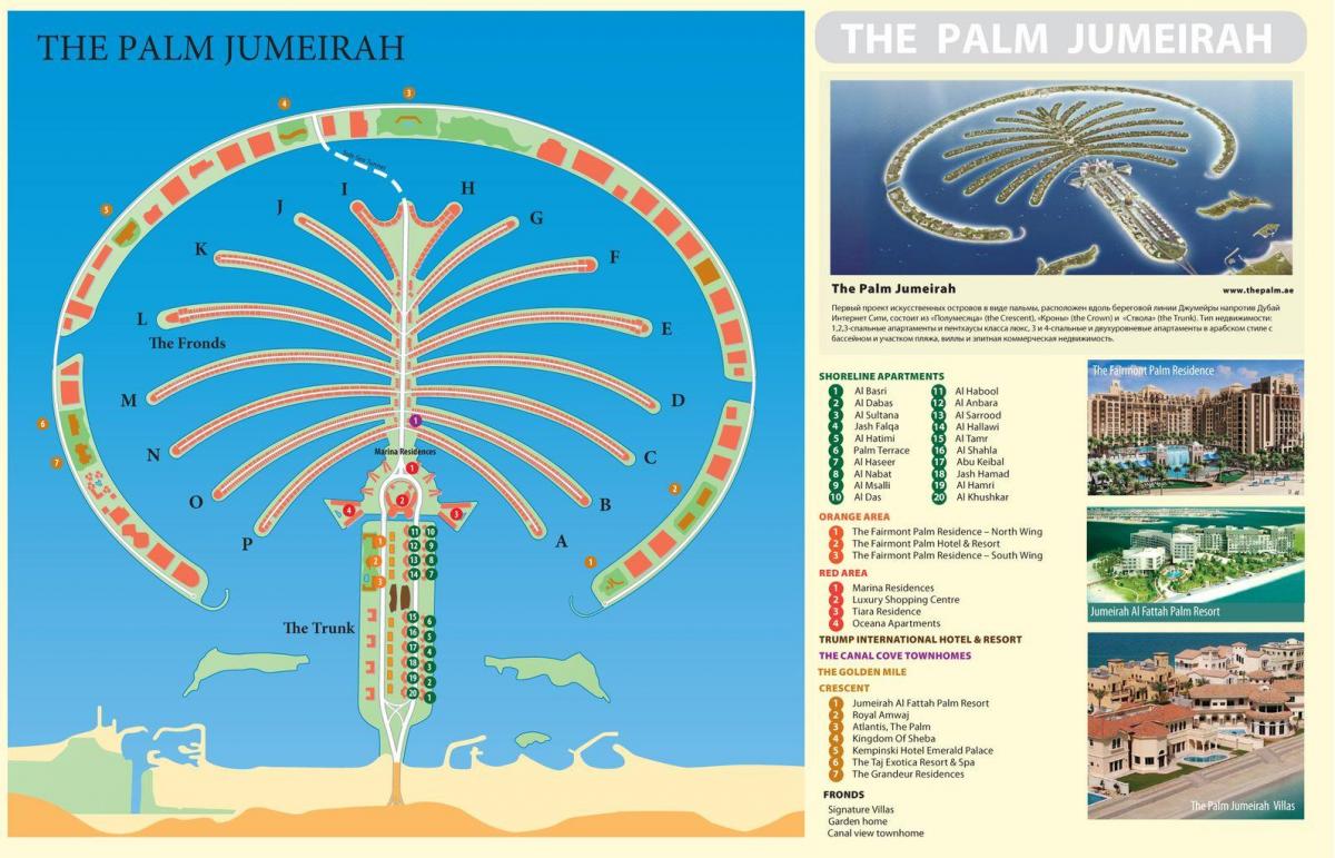 carte de l'archipel de Palm Jumeirah à Dubaï